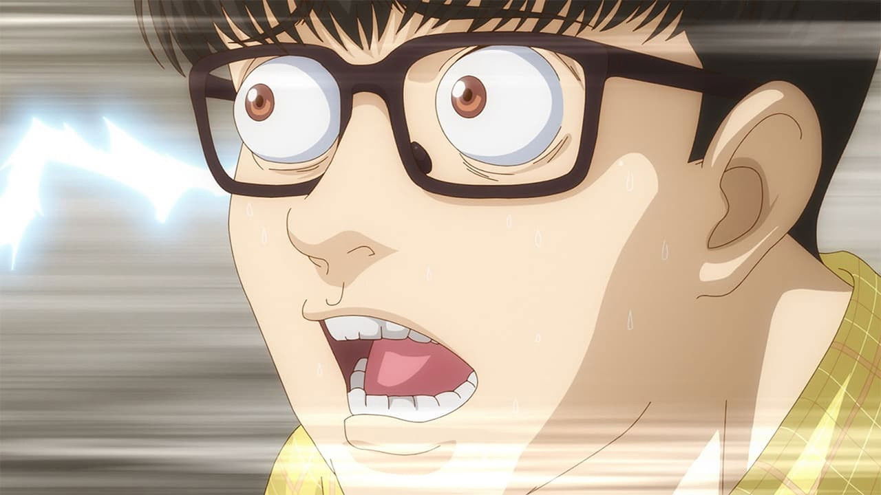 TRILLION GAME — Start Up