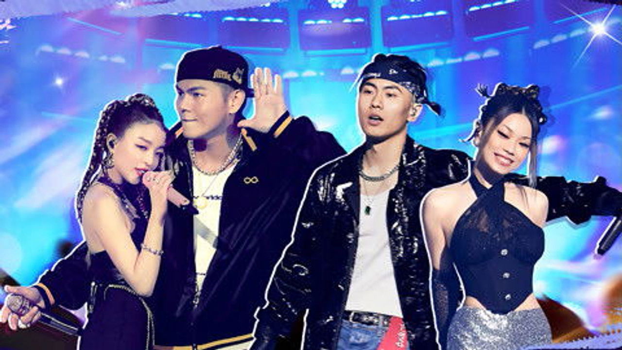 中国说唱巅峰对决 — Épisode 7