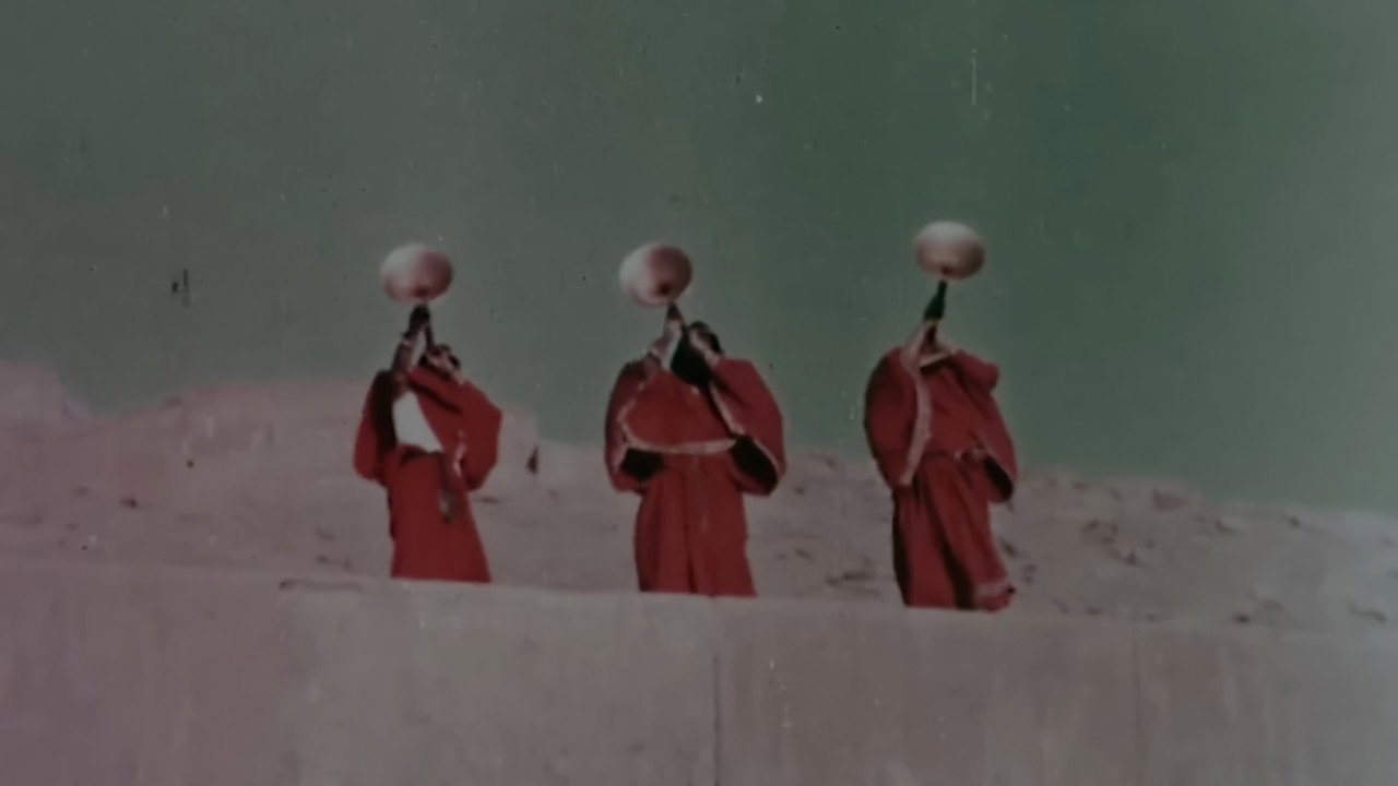 Ghazal-e Sorkh