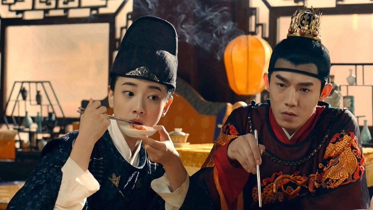 愿我如星君如月 — Épisode 7