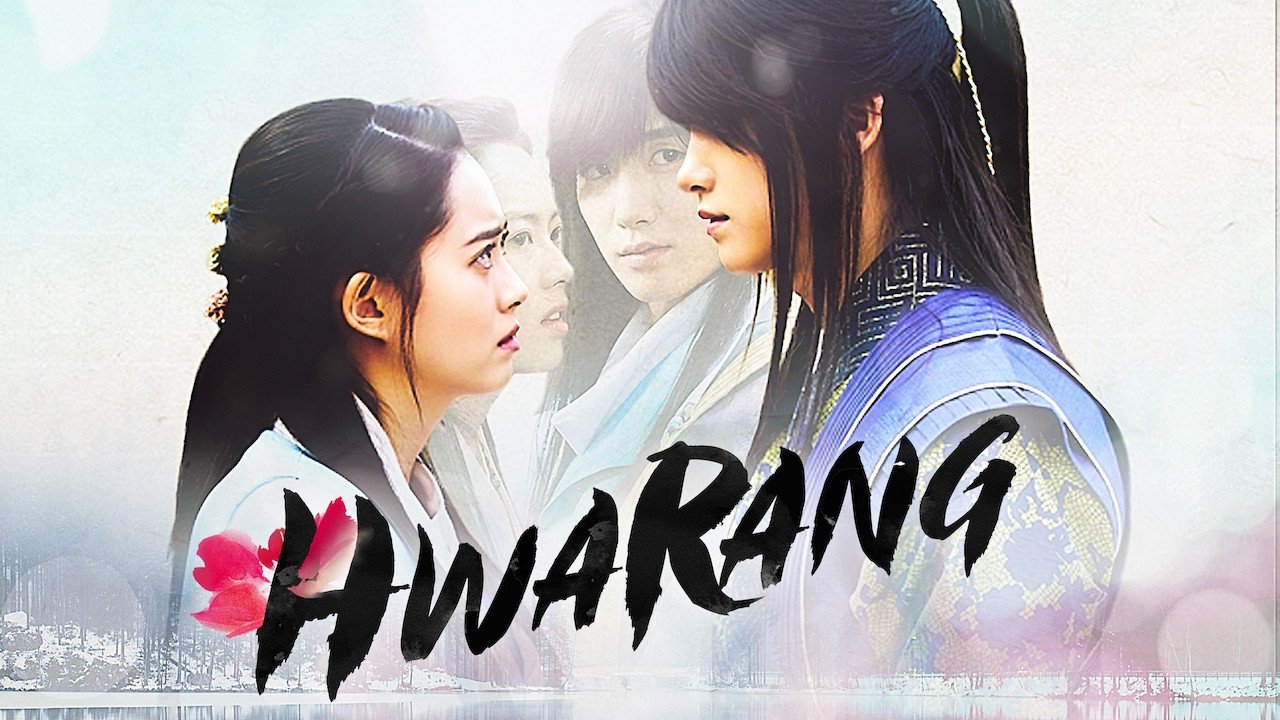 Hwarang: The Poet Warrior Youth - Season 1 Episode 19