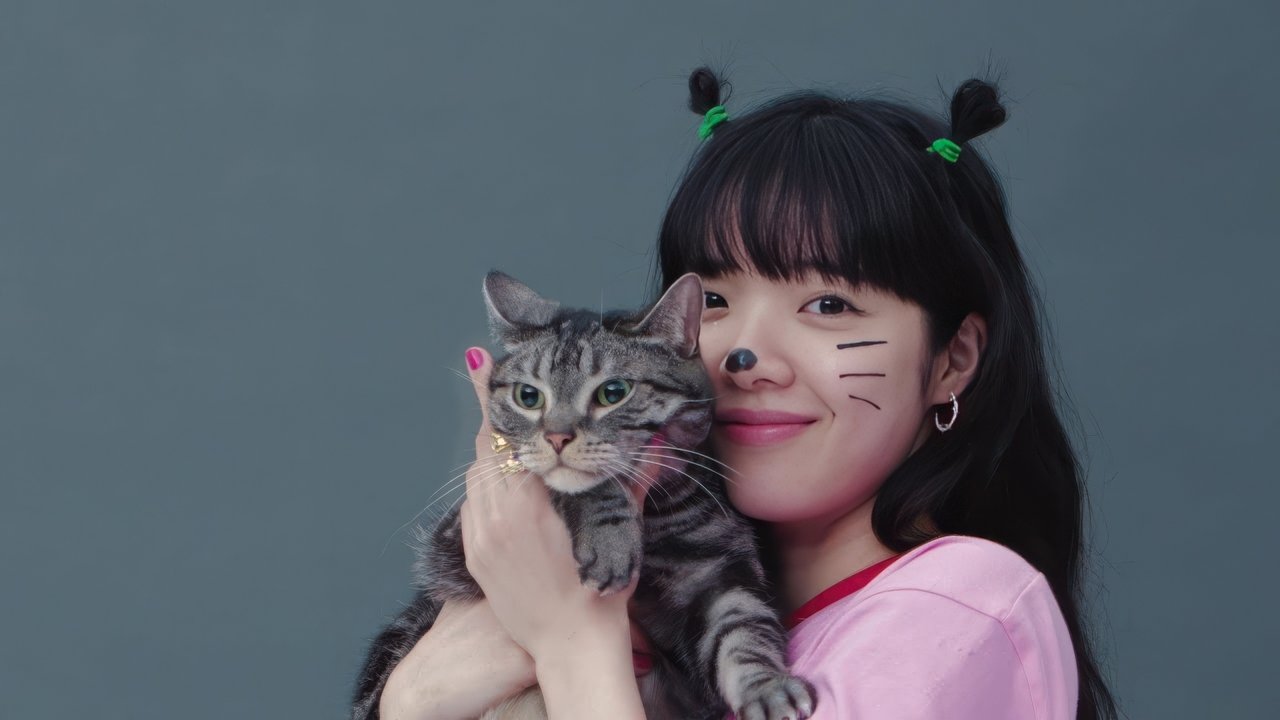AIMYON TOUR 2023 -マジカル・バスルーム- IN TOKYO GARDEN THEATER