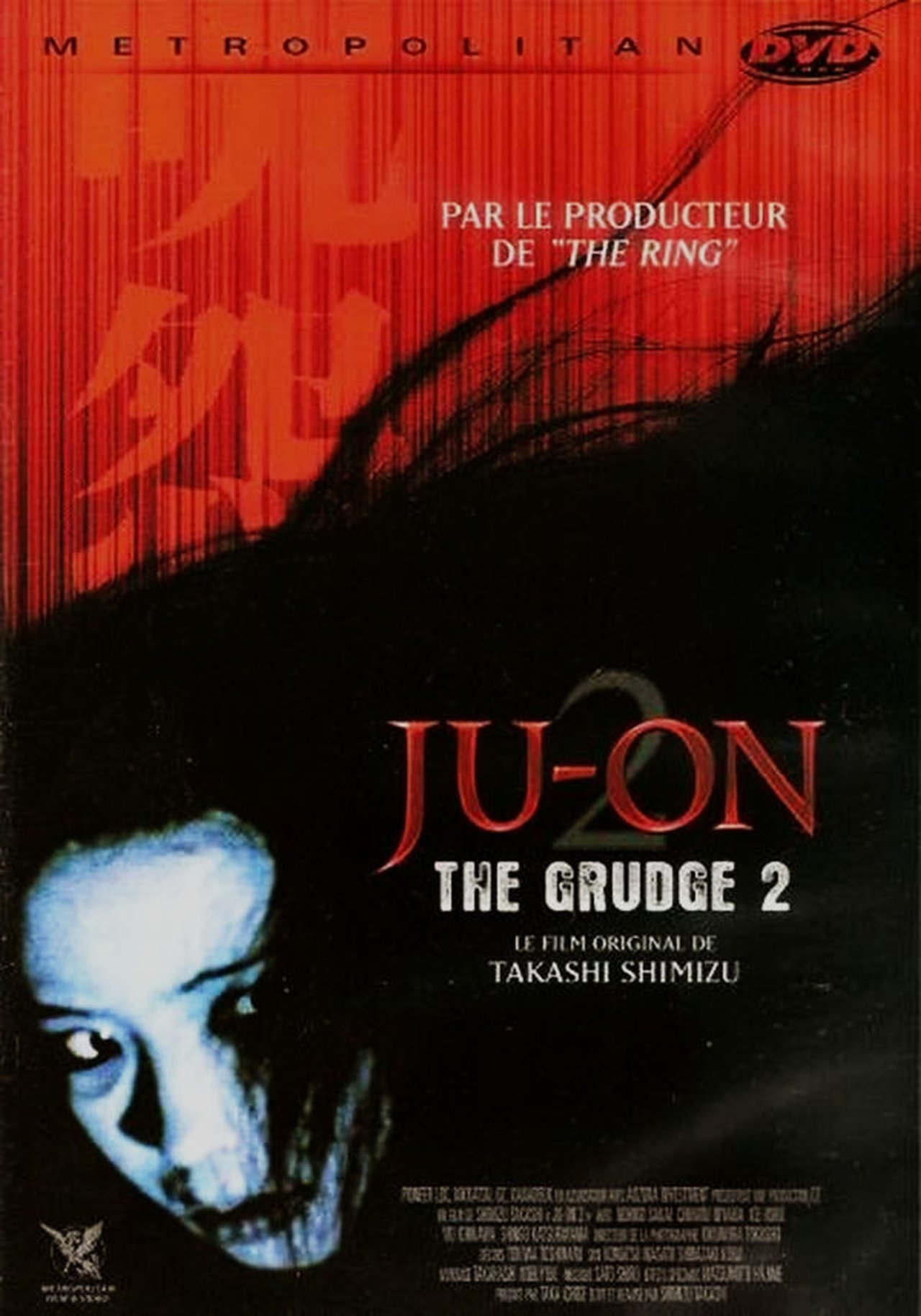 Ju-on : The Grudge 2 poster