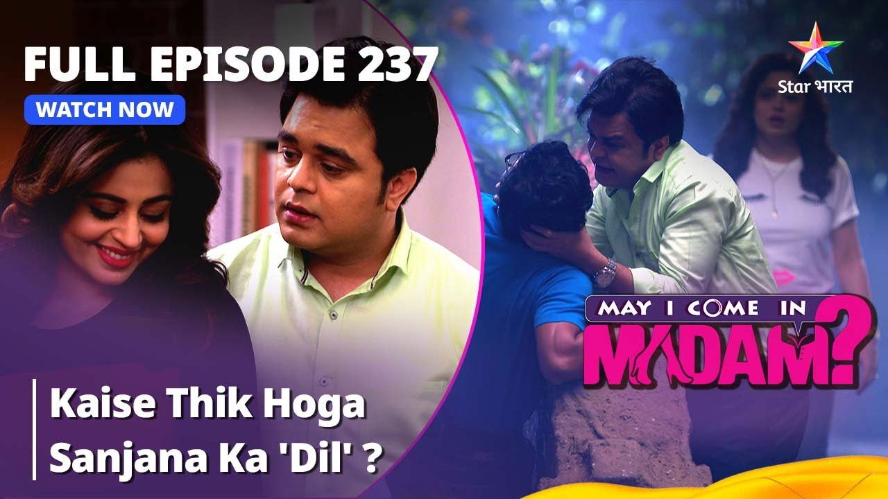 Sajan Ka 'dil' Bigad Gaya