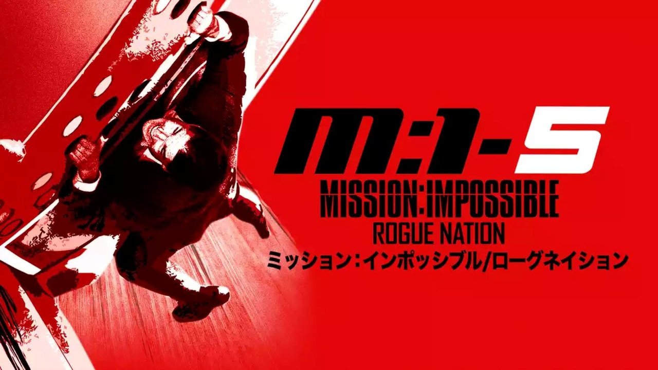 title image