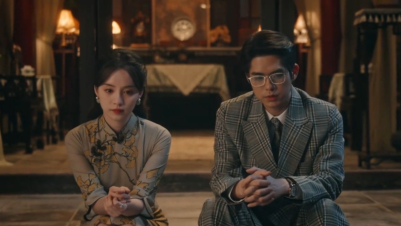 契约新娘 — Épisode 16