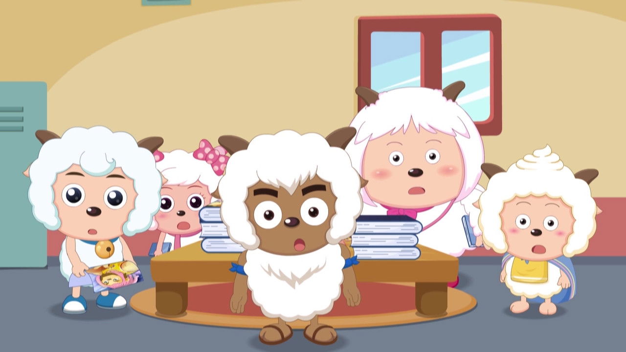 喜羊羊与灰太狼之筐出胜利 — Épisode 16