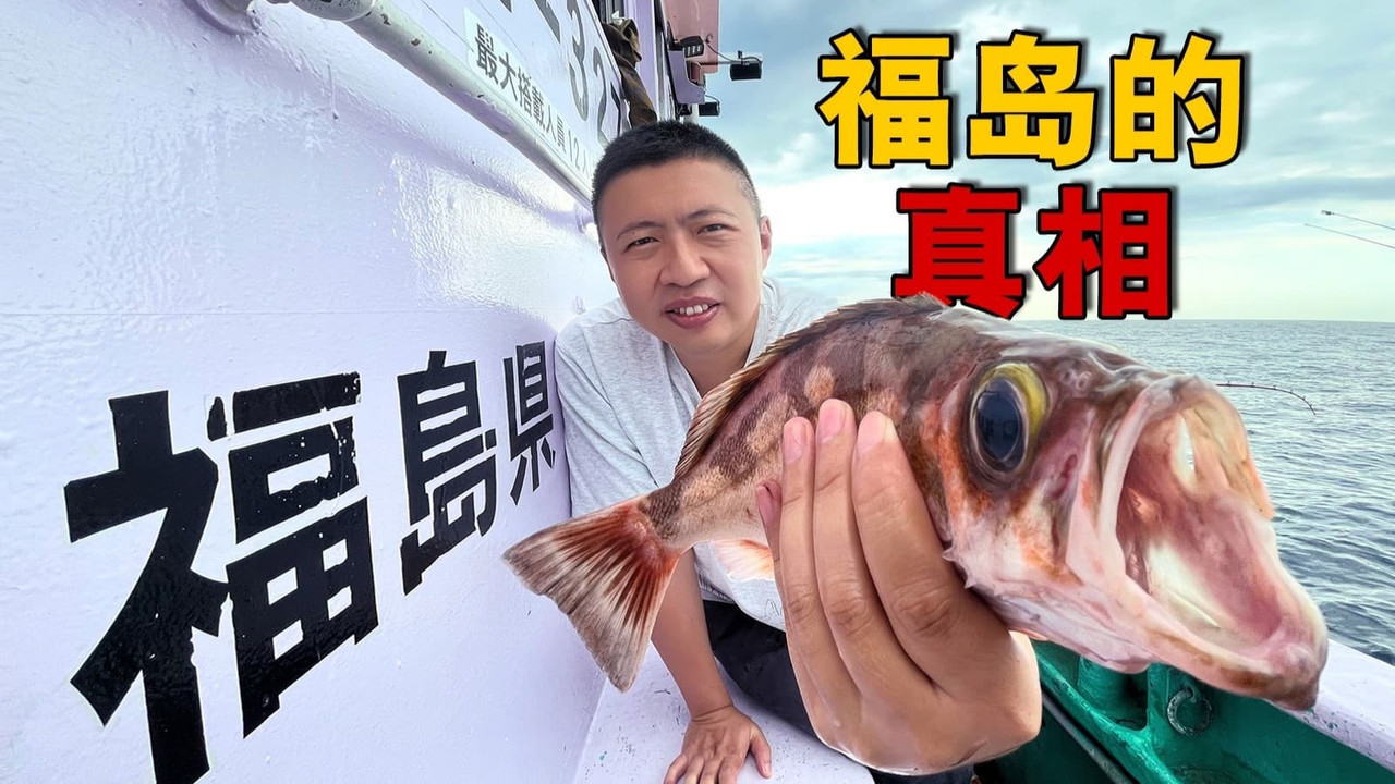 大宝荐系列 — Épisode 2