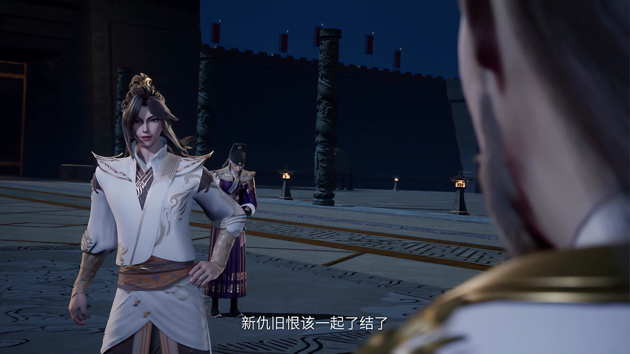 我气哭了百万修炼者 — Épisode 46