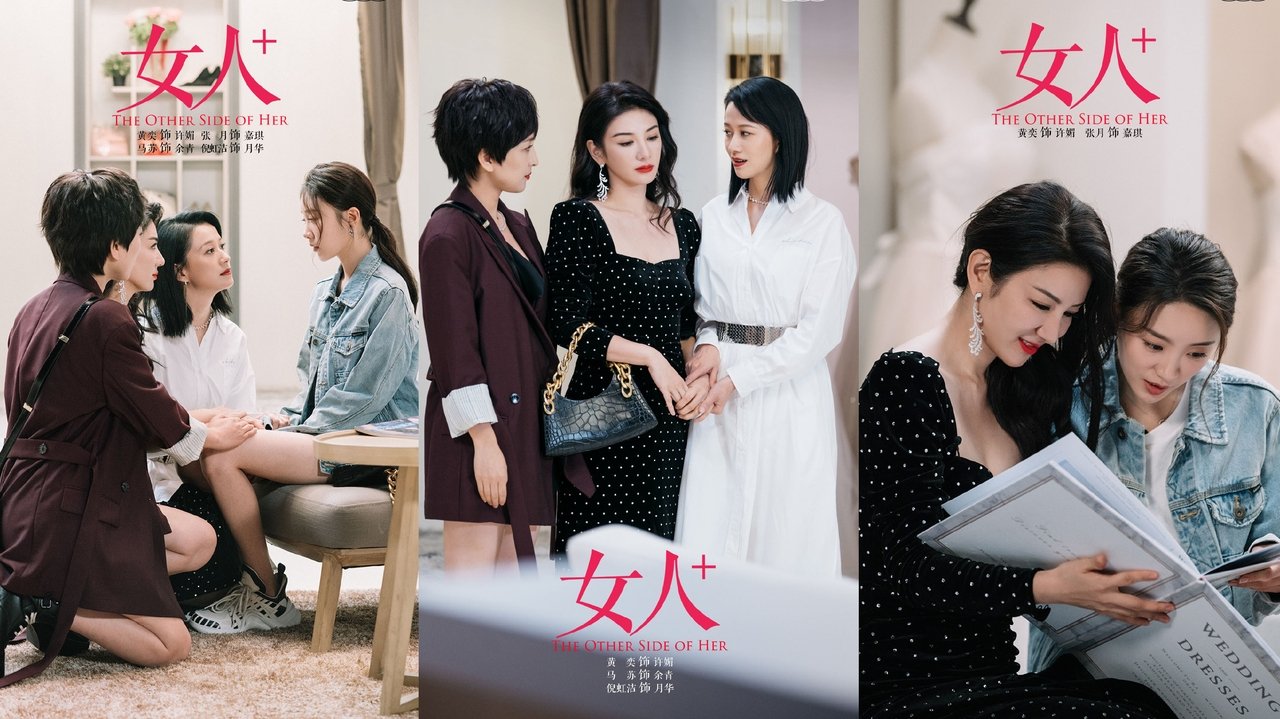 Episode 9 (Part 2)