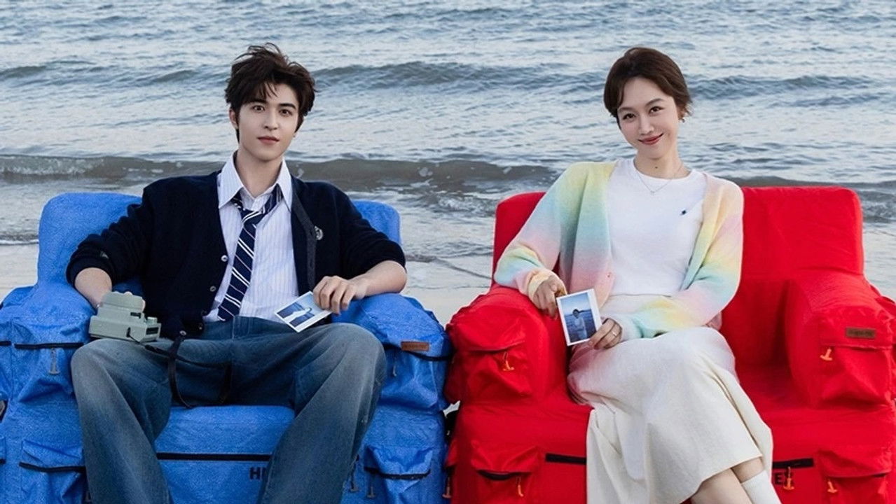 姜姜好 — Épisode 7