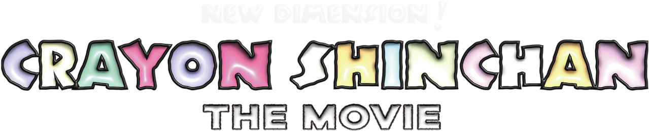 Shin Jigen! Crayon Shin-chan the Movie