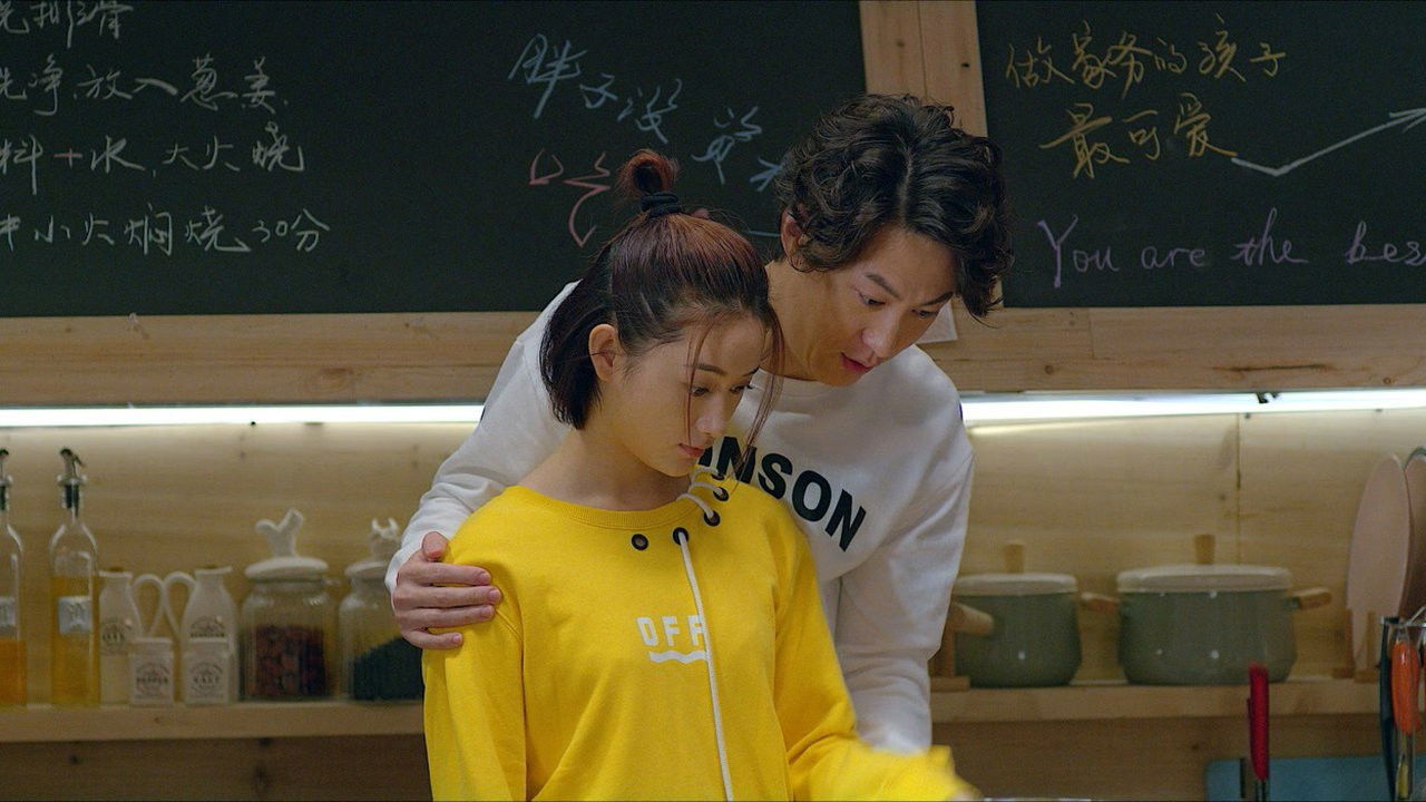 疯狂剧团 — Épisode 9