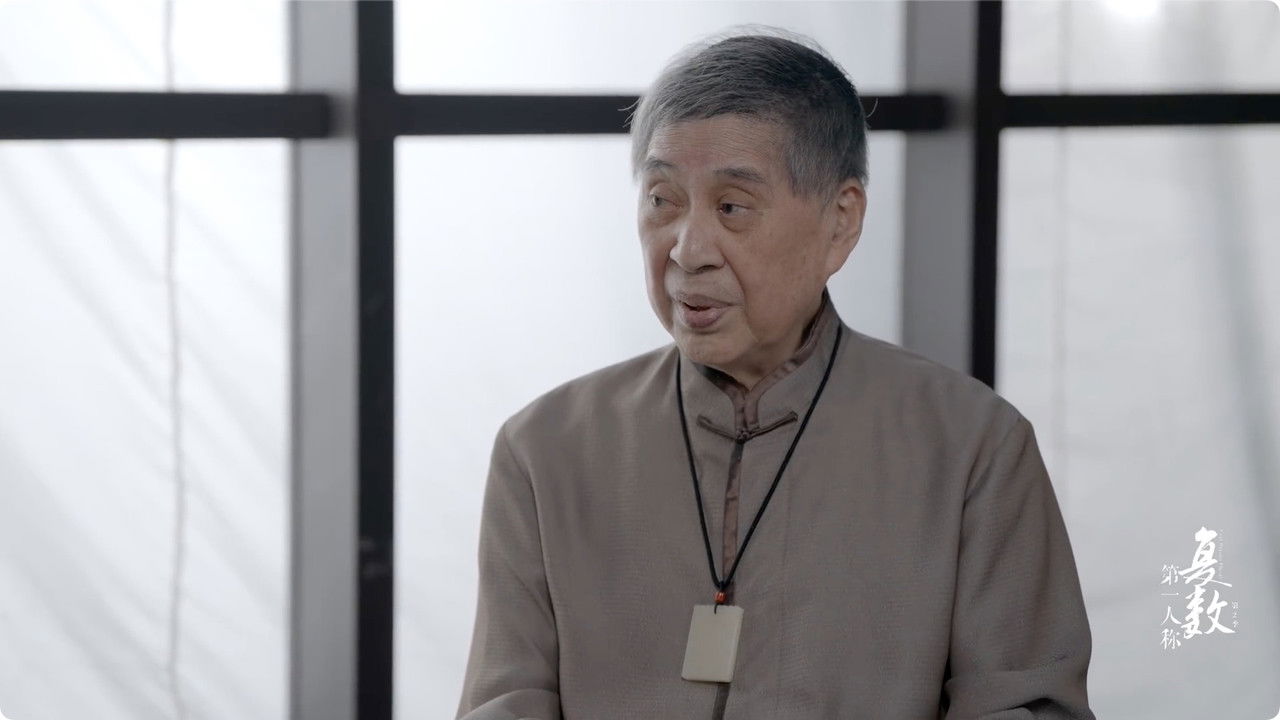 第一人称复数 — Épisode 5