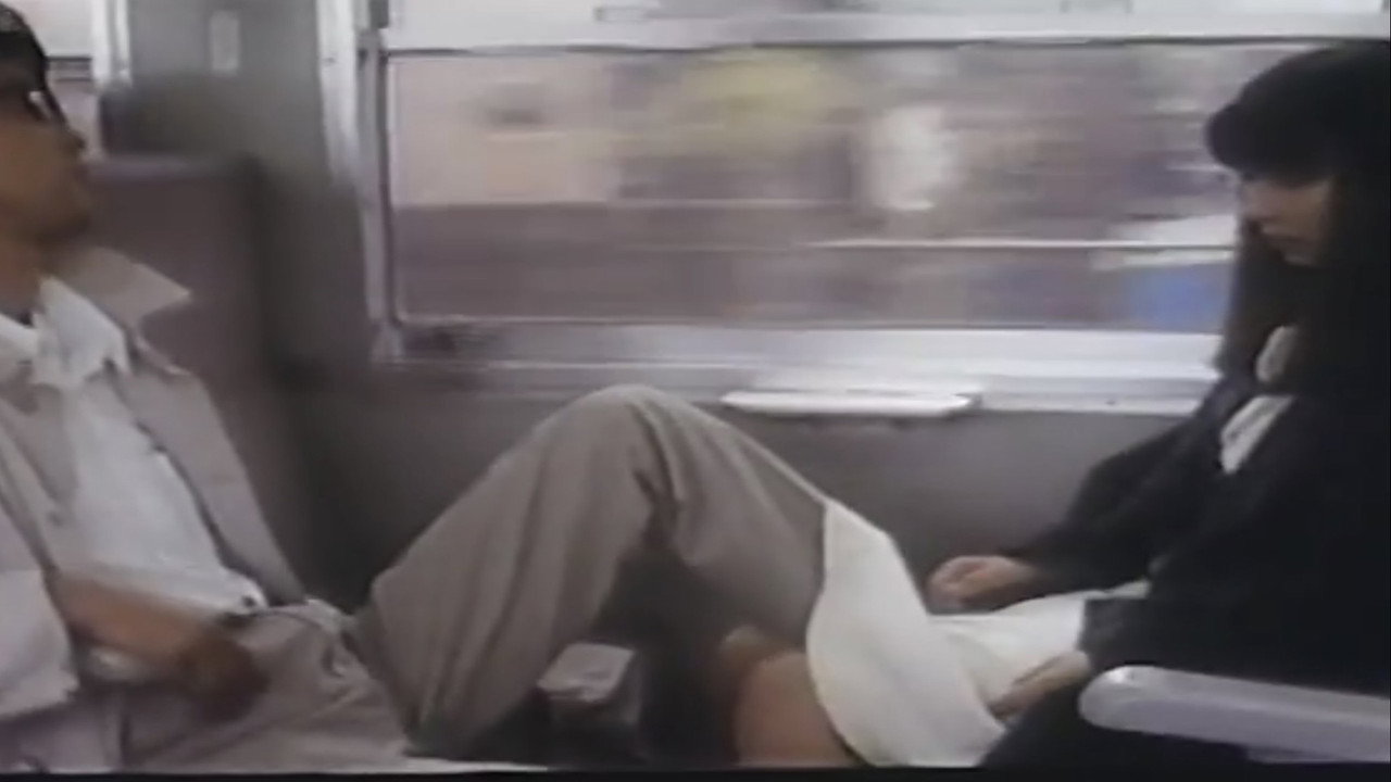 Molester Train: Mischievous Wives backdrop