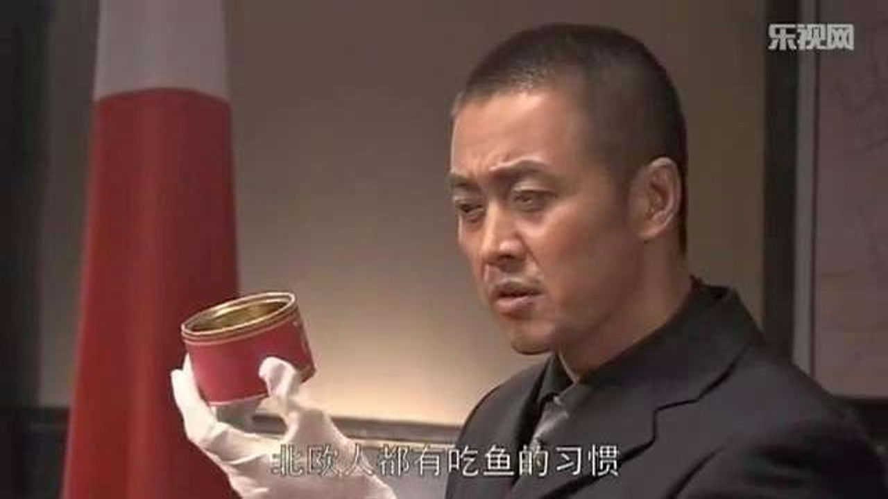 绝杀 — Épisode 32