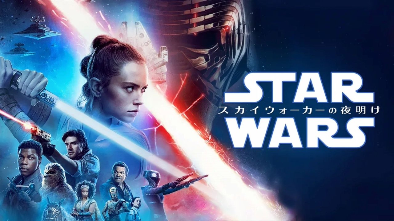 title image