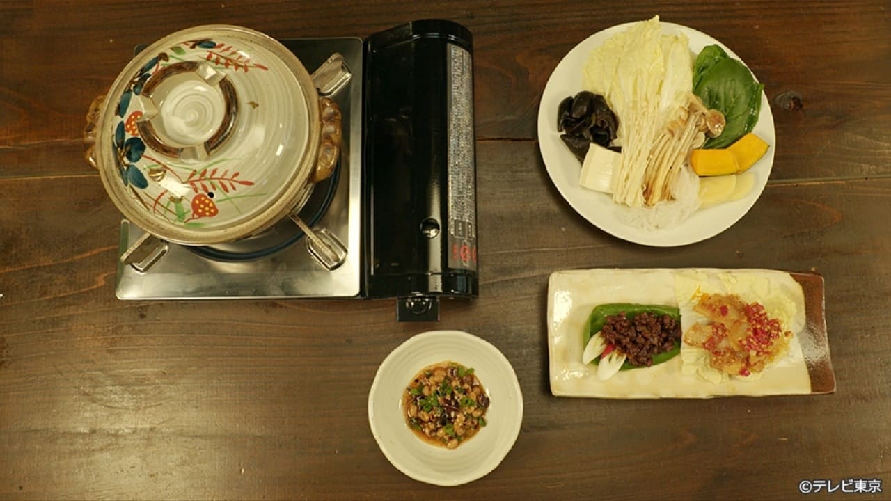 Solitary Gourmet - Season 9 Episode 7 : Guizhou Home-style Twice-cooked Meat and Natto Hot Pot of Shin-Koiwa, Katsushika Ward, Tokyo