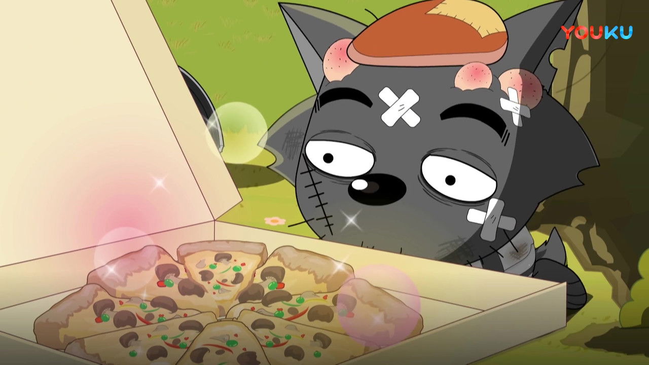 喜羊羊与灰太狼之羊羊快乐的一年 — Épisode 26