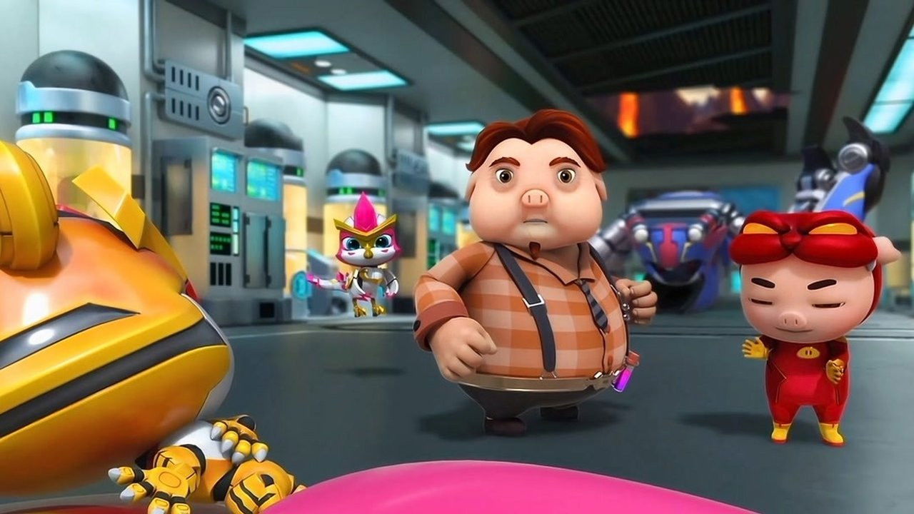 猪猪侠之超星萌宠 — Épisode 8