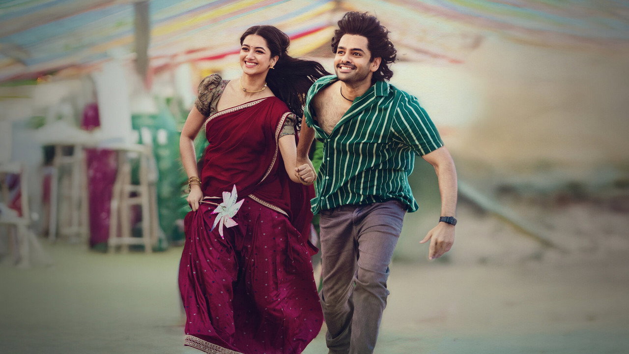 Andhra King Taluka (2025) Hindi Dubbed Netflix backdrop