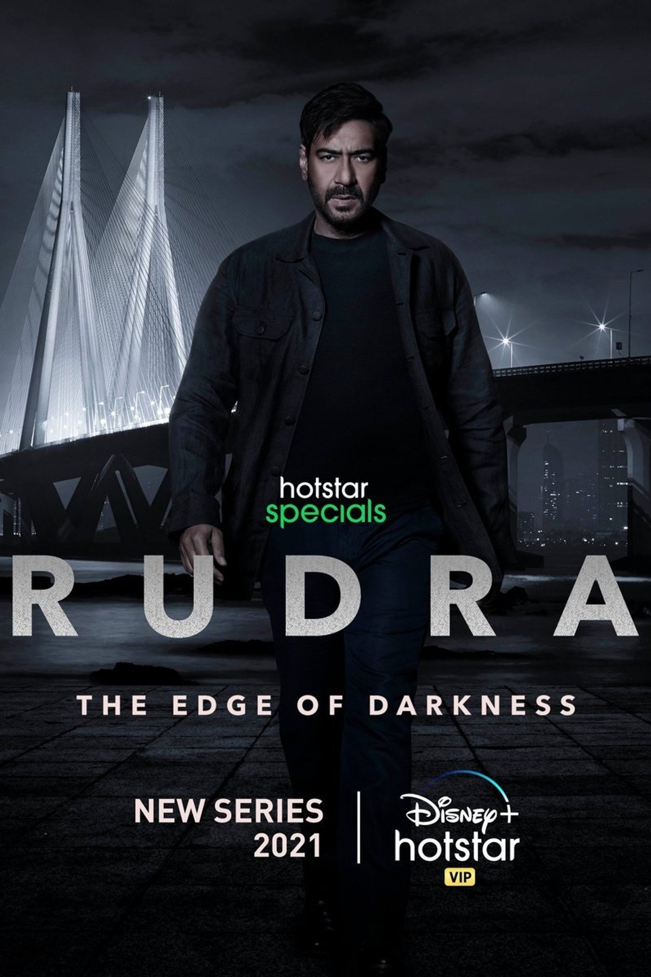 SERIES POSTER