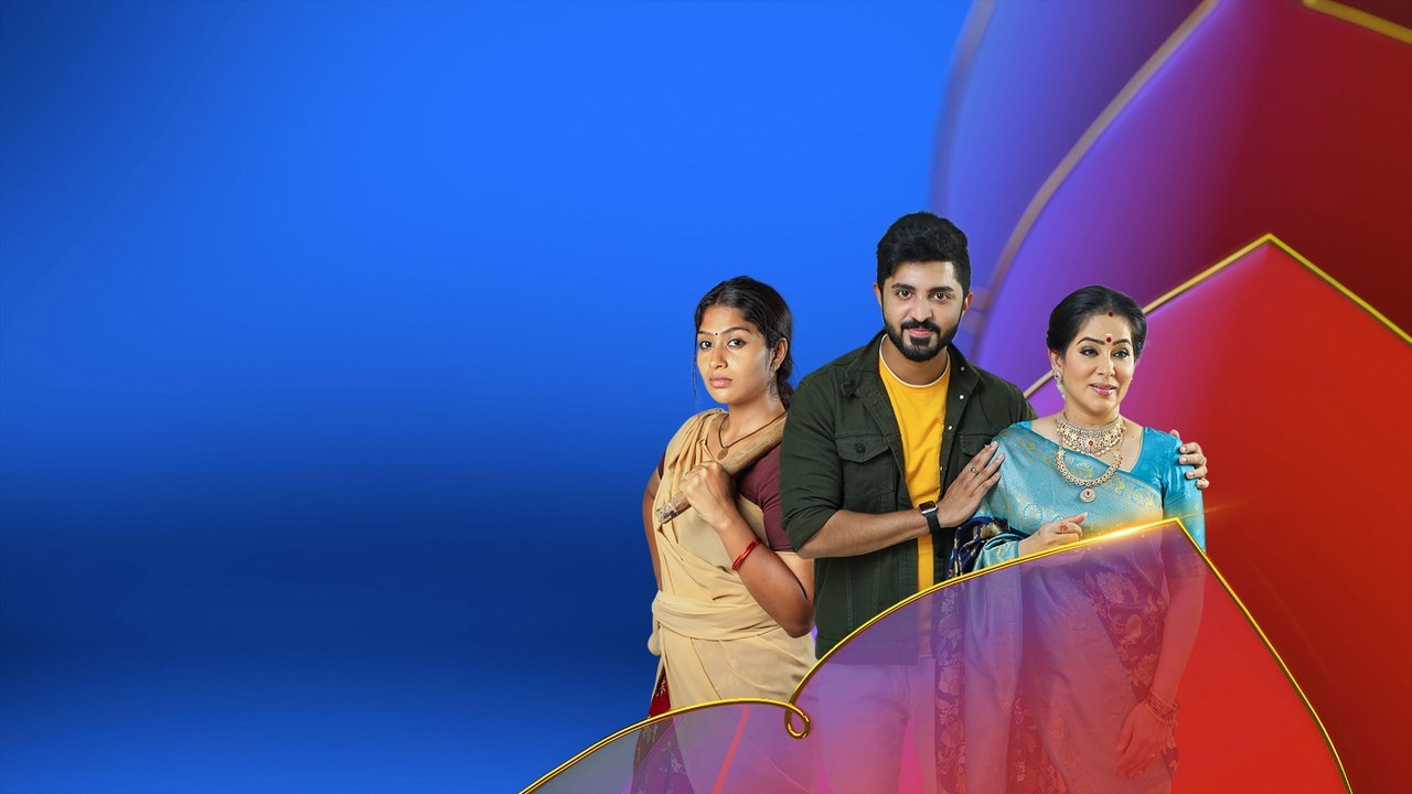 Muthazhagu