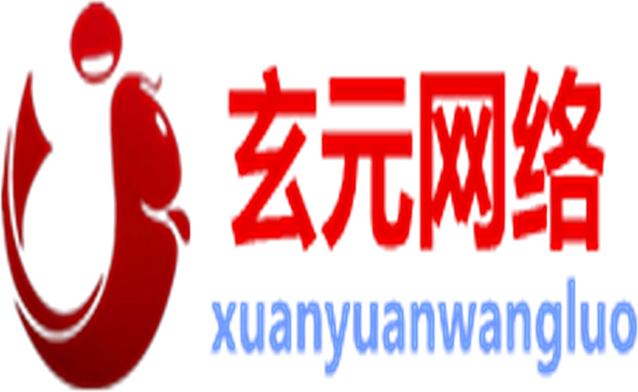 Xuanyuan Network