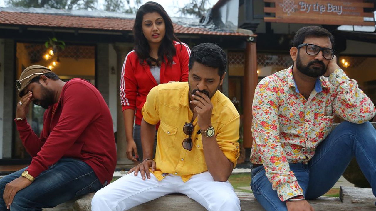 Charlie Chaplin 2 backdrop