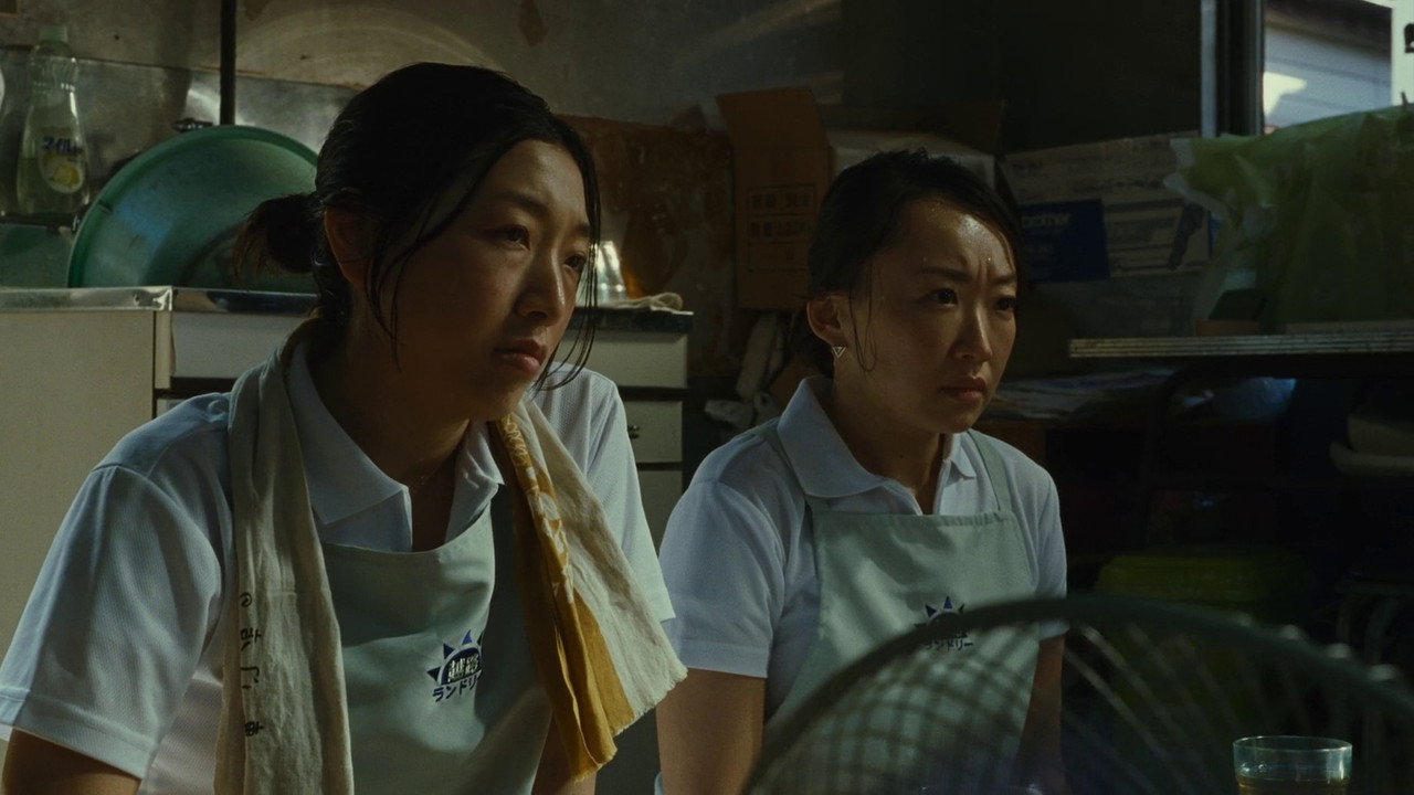 Shoplifters background 81