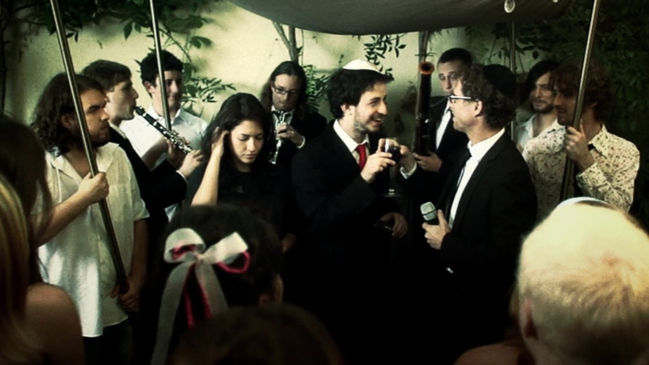 על מי אני עובד backdrop