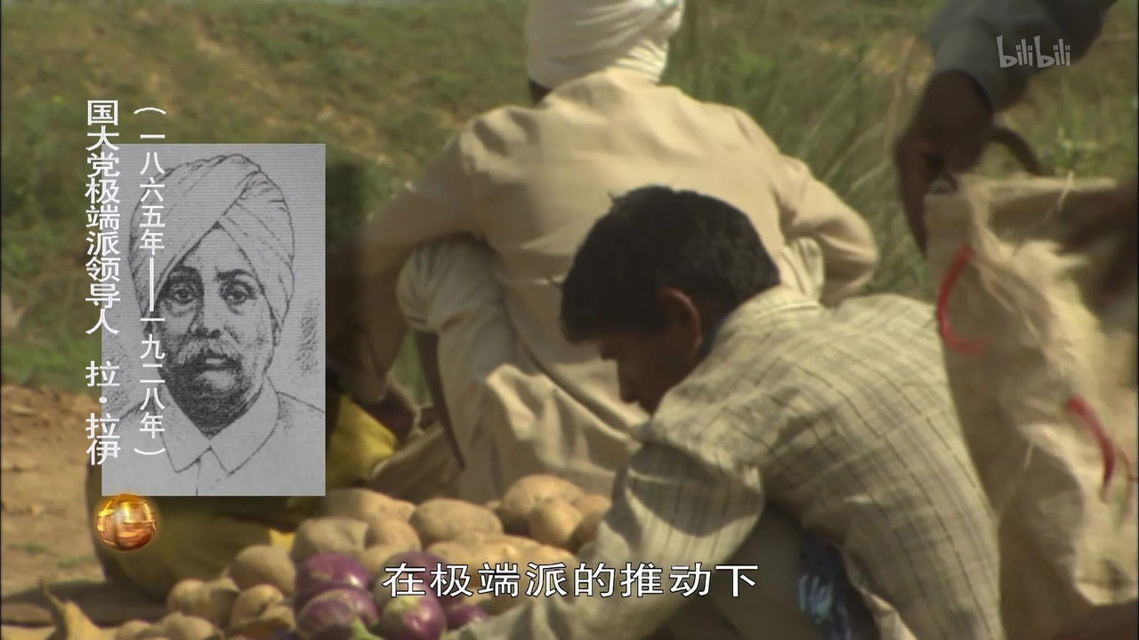 世界历史 — Épisode 81