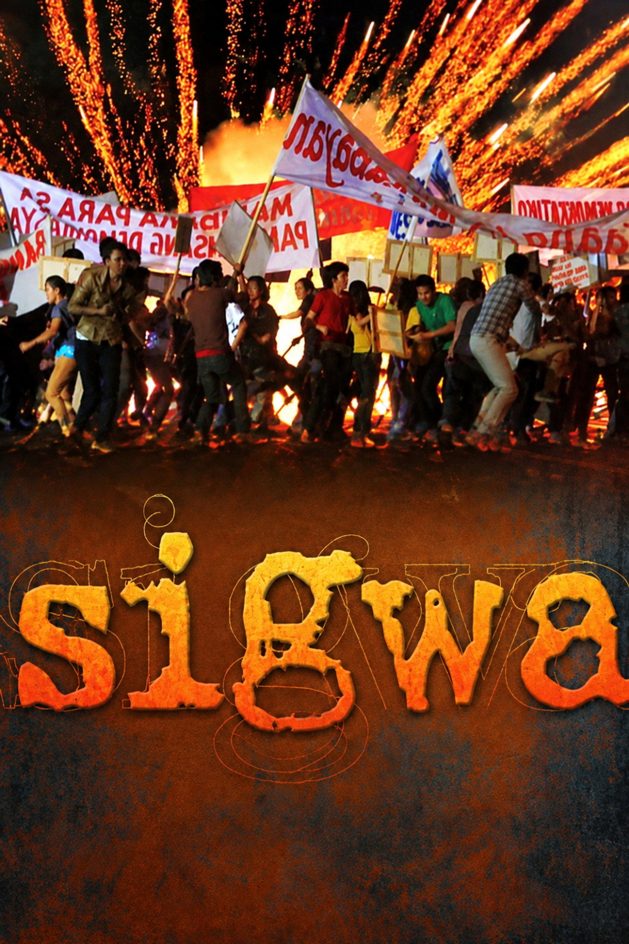 Sigwa