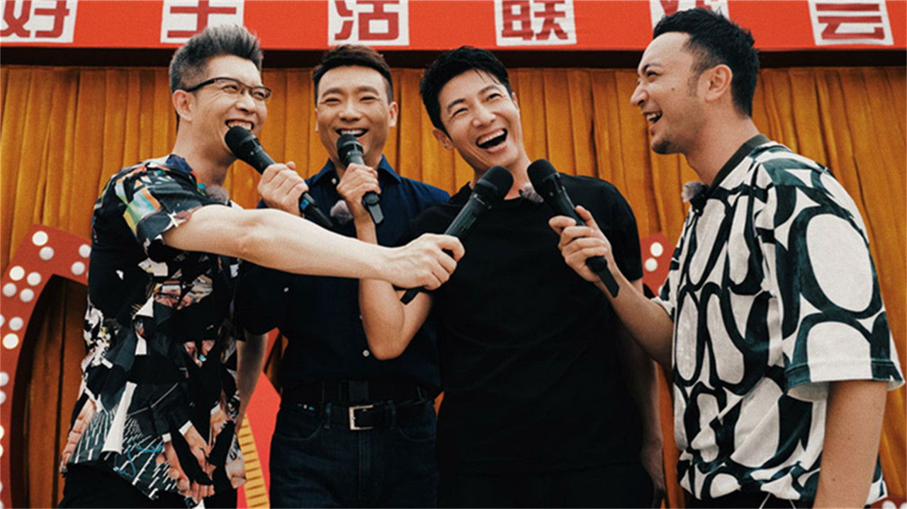 你好生活 — Épisode 11