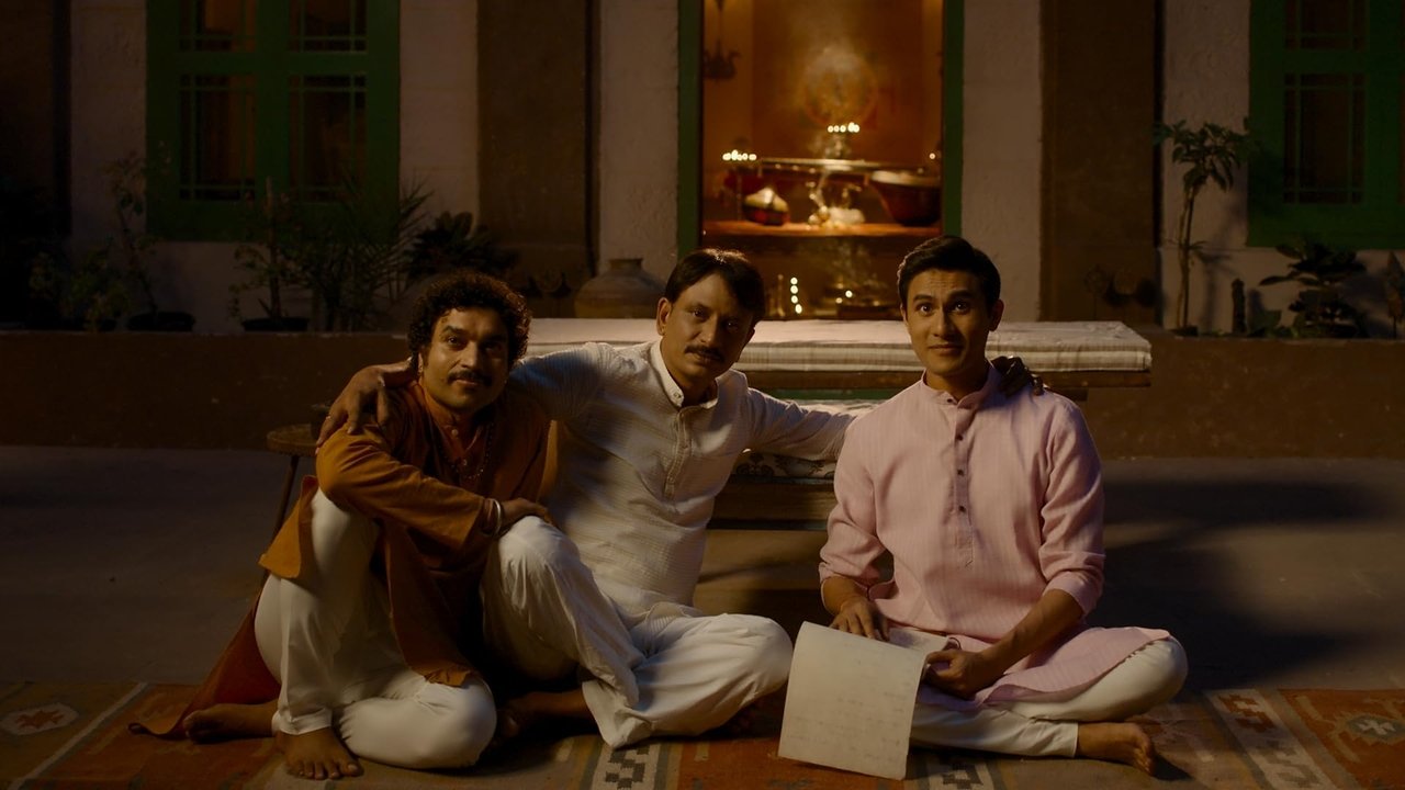 Image Bandish Bandits