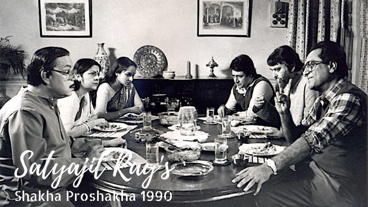 Shakha Proshakha (1990)