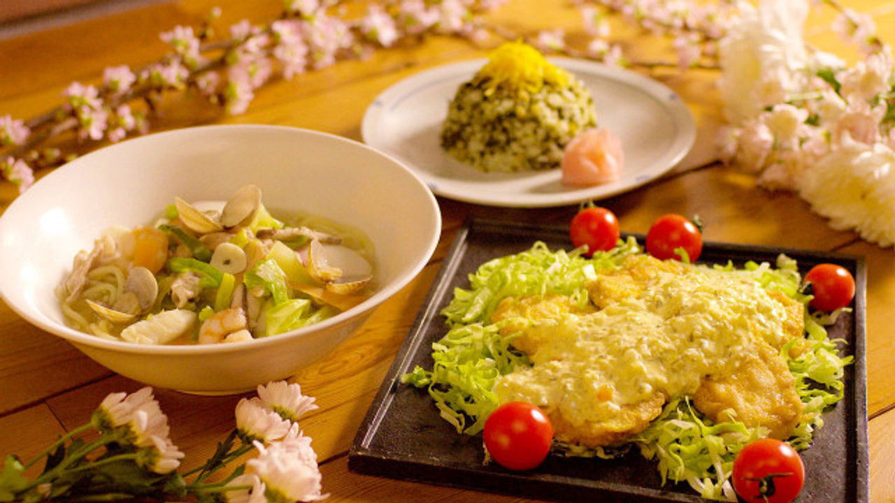 Itadakimasu ! Dining with the Chef — Épisode 30