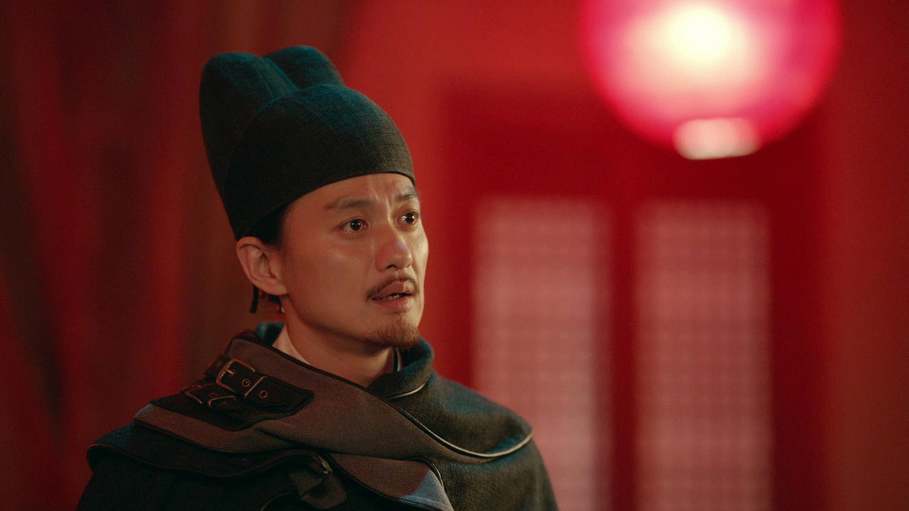 大唐狄公案 — Épisode 18