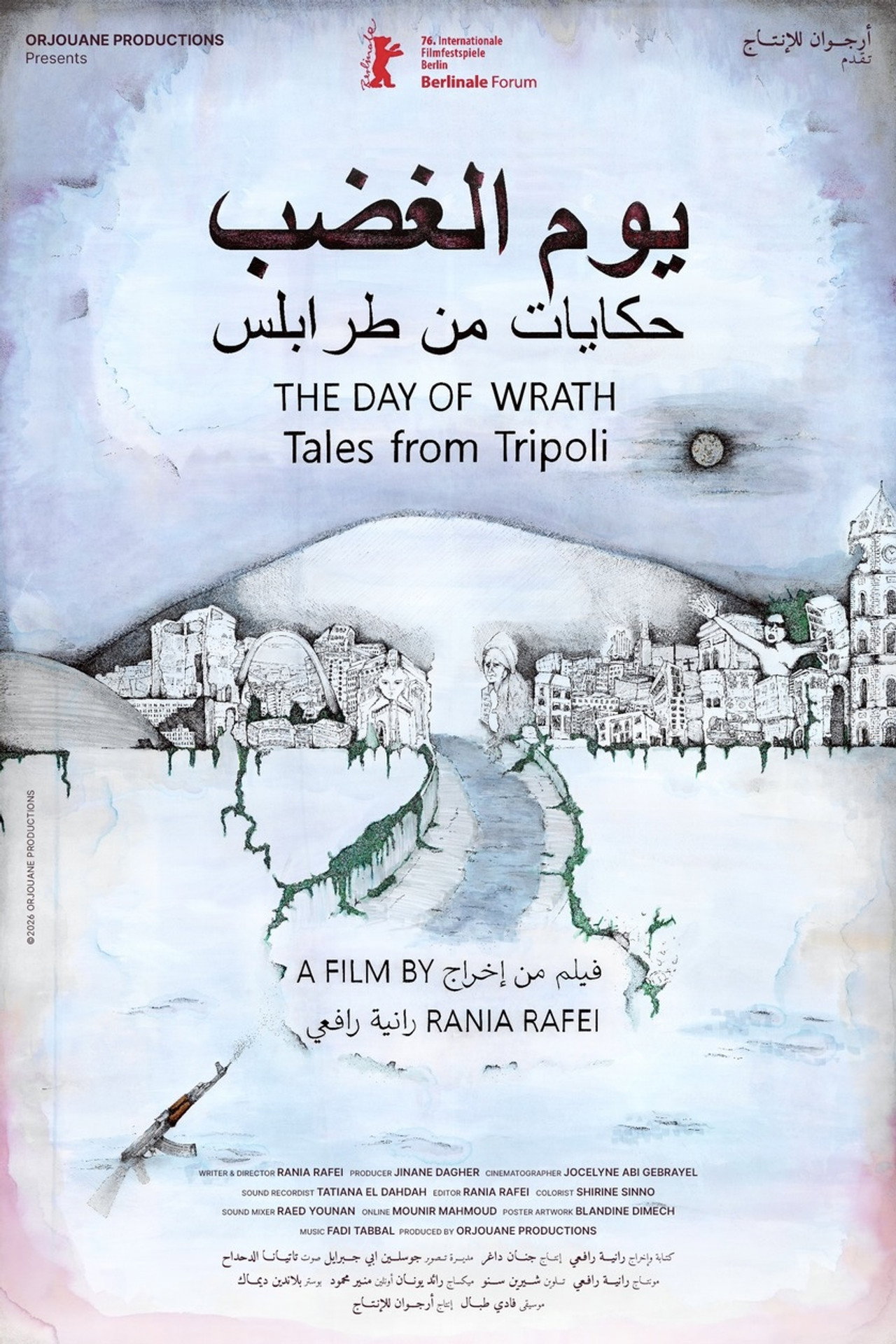 The Day of Wrath: Tales from Tripoli filmaffisch