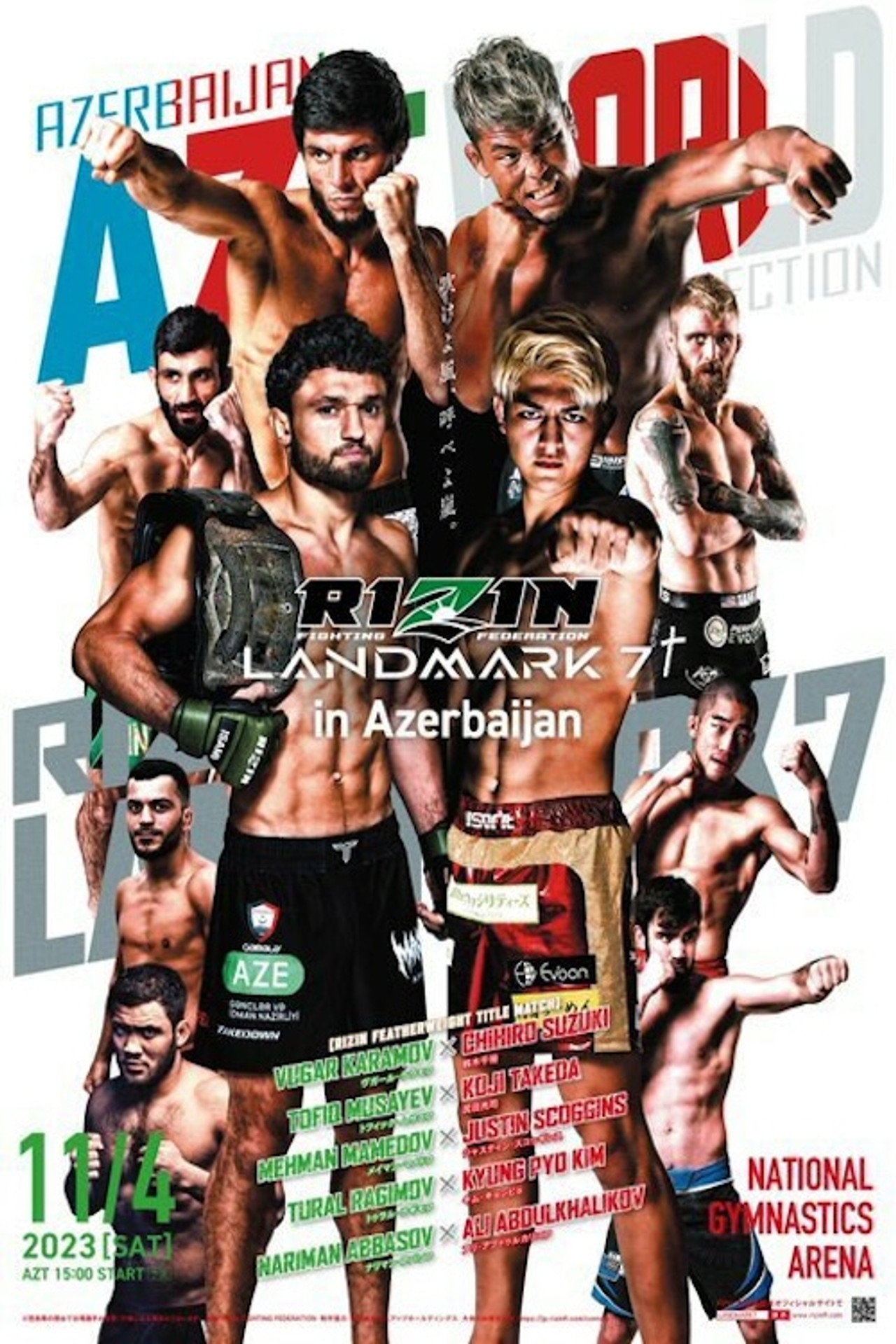 RIZIN LANDMARK 7 in AZERBAIJAN filmaffisch