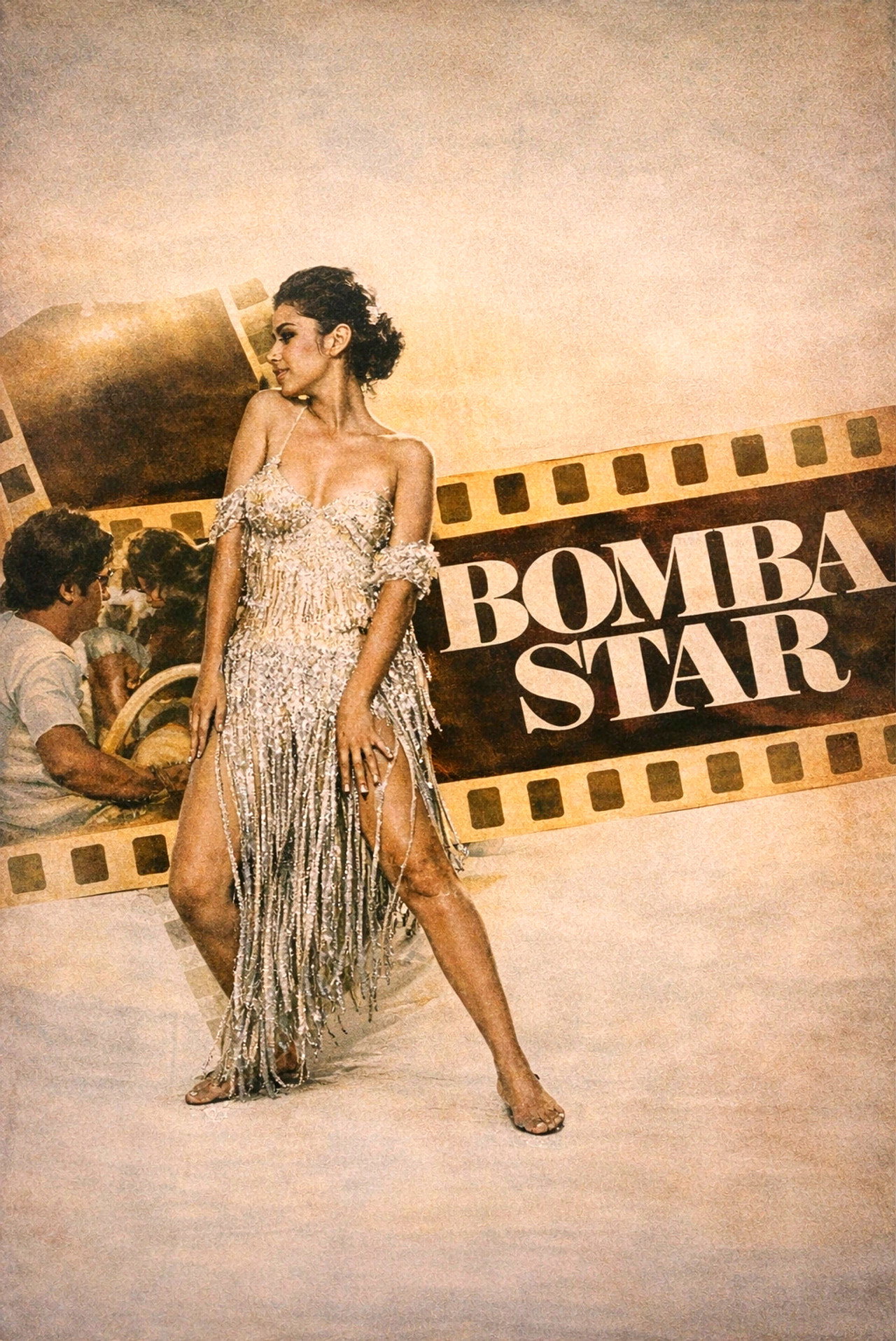 Bomba Star Backdrop
