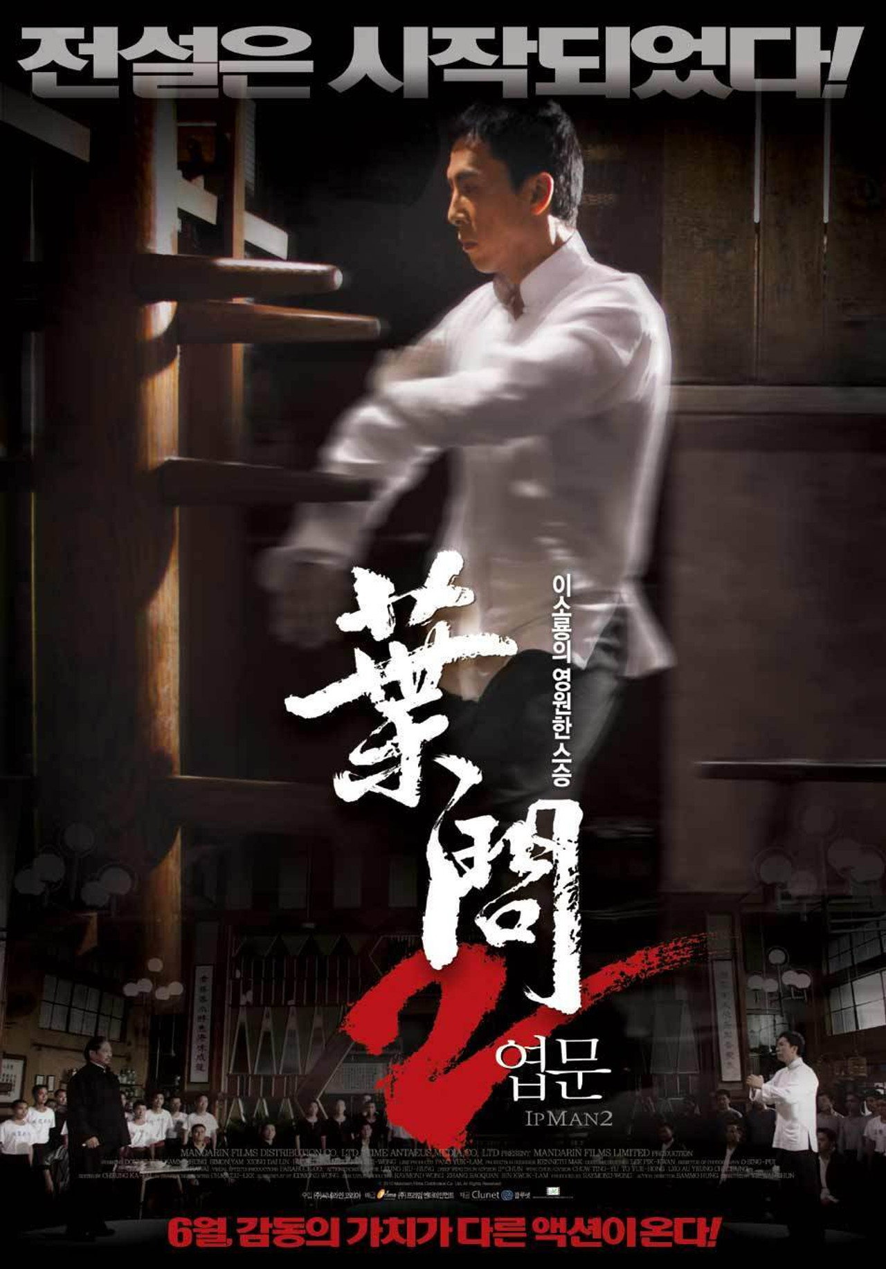 posters 34