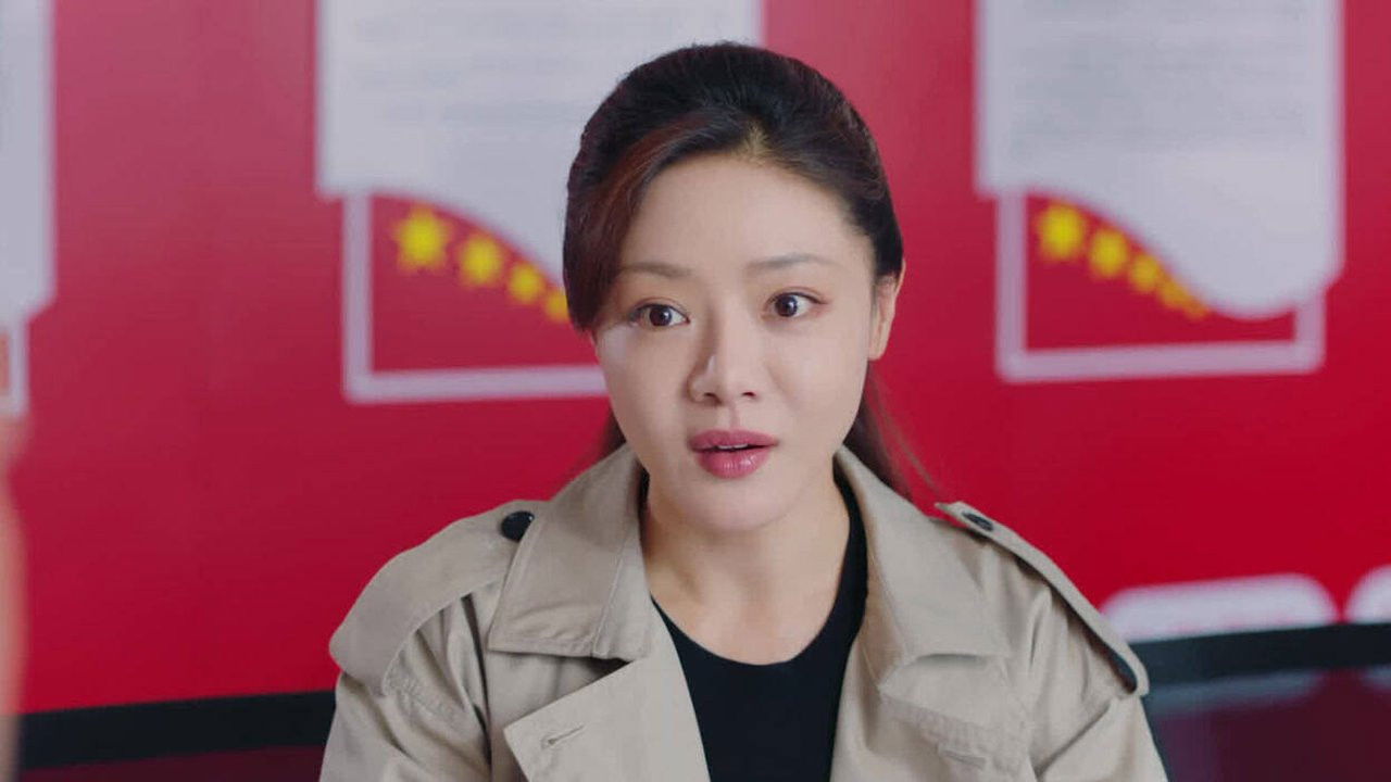 上有老下有小 — Épisode 31