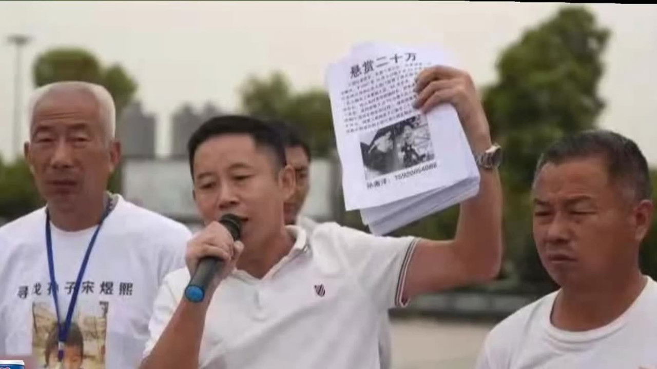 传奇故事 — Épisode 67