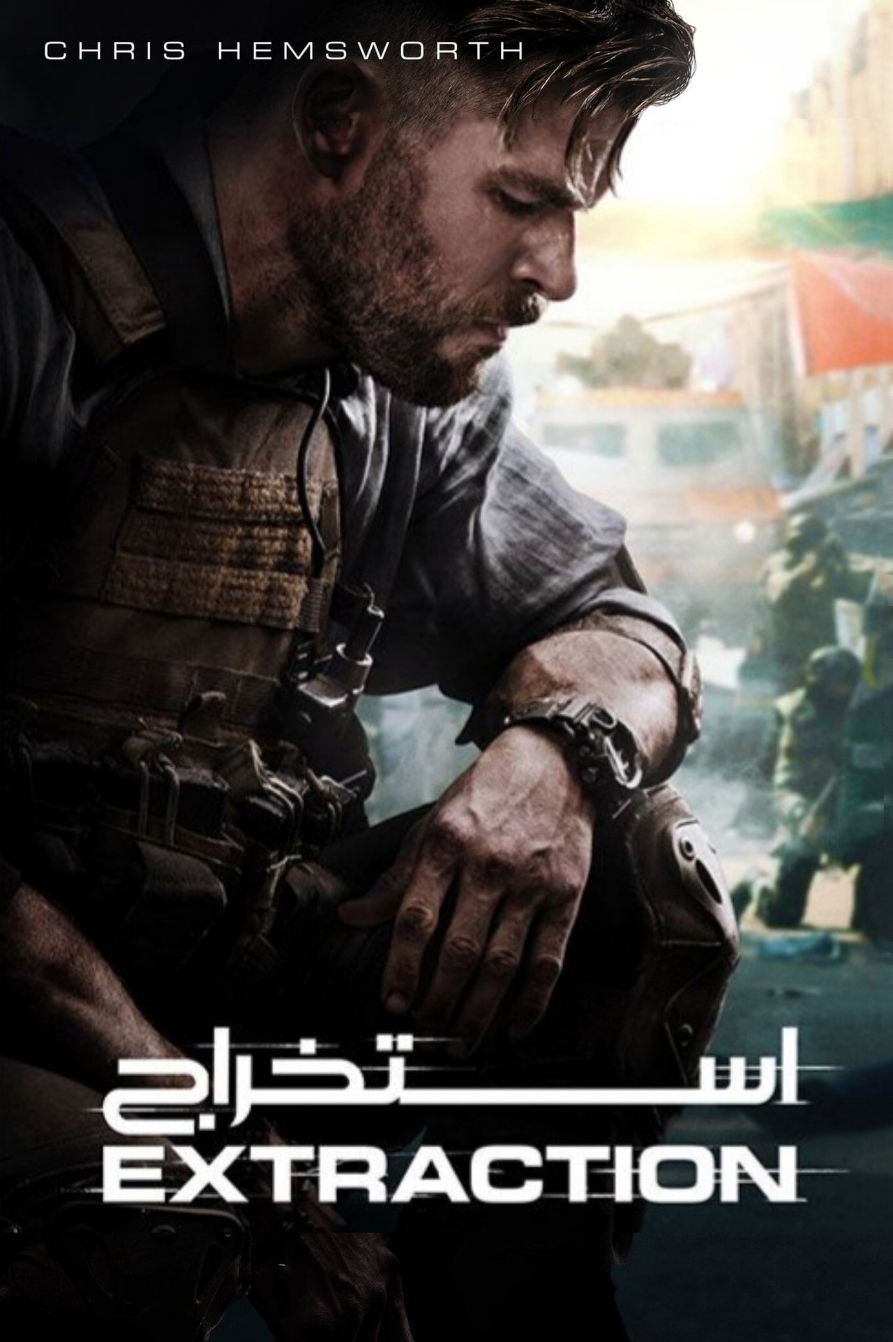 مشاهدة فيلم Extraction مترجم بدون اعلانات - بوستر