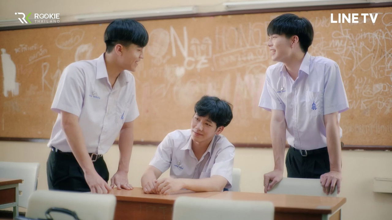 Image The Best Story / Povestea lui Best (2021)