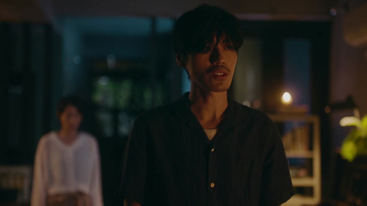 記憶浮島 — Épisode 4