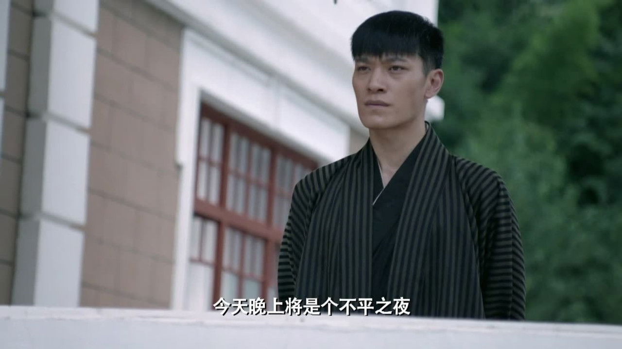 枪口 — Épisode 33