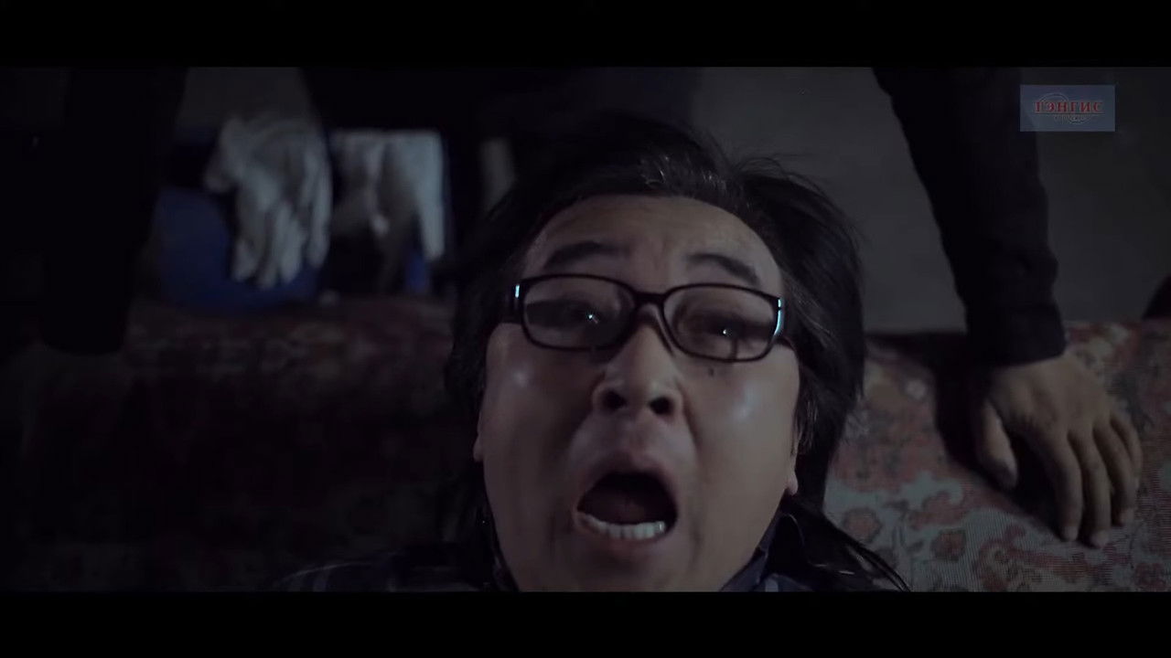 Forbidden Design backdrop