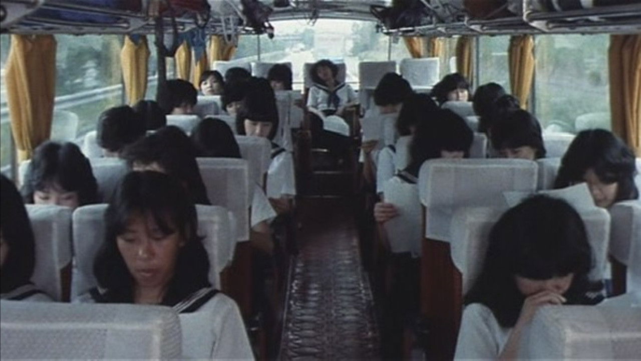 White Rose Campus (1982) trailer